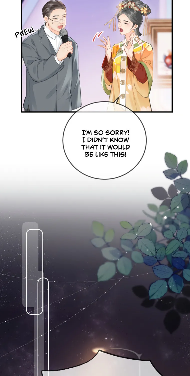Ding Liu Fufu Youdian Tian Chapter 13 page 16 - 