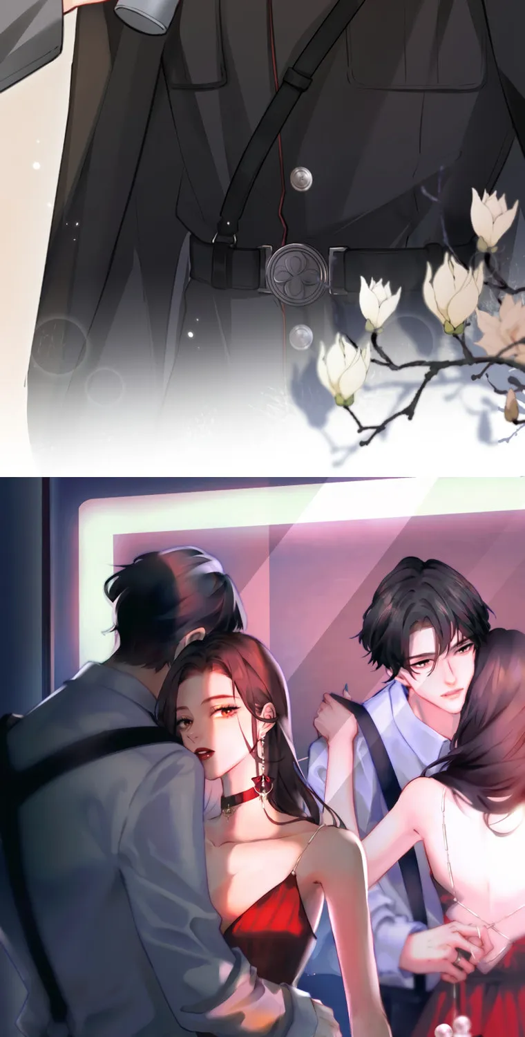 Ding Liu Fufu Youdian Tian Chapter 13 page 4 - 