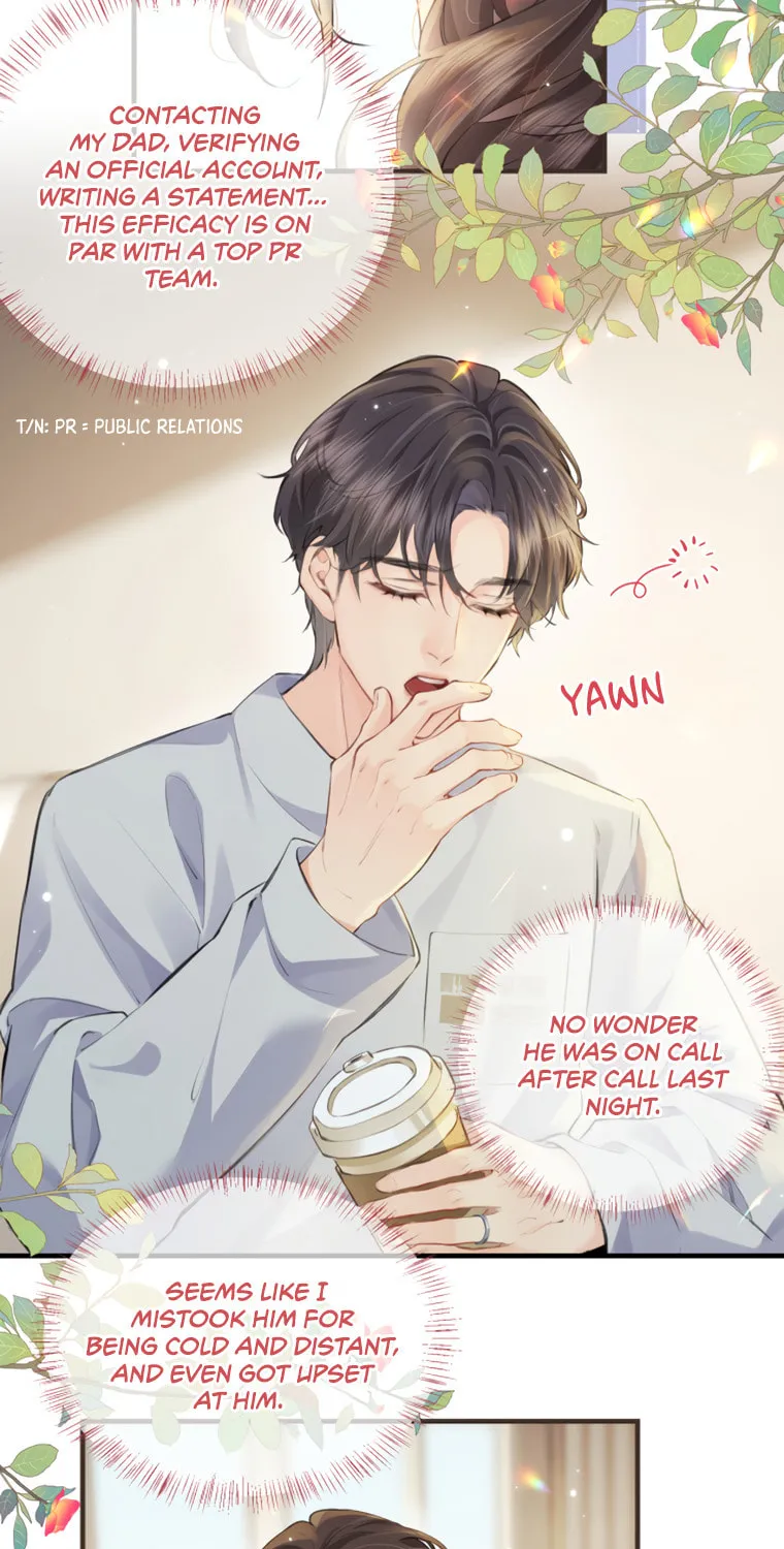 Ding Liu Fufu Youdian Tian Chapter 13 page 31 - 