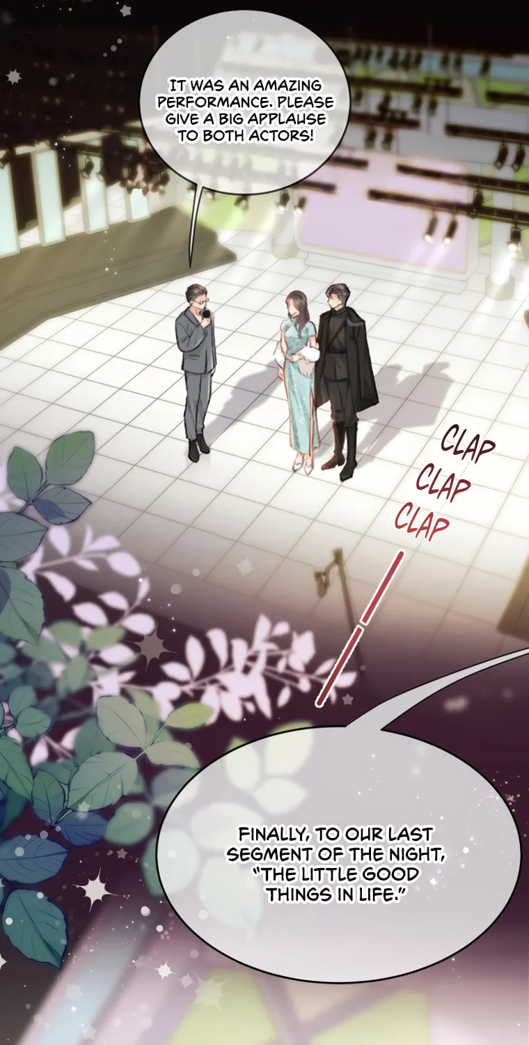 Ding Liu Fufu Youdian Tian Chapter 13 page 7 - 