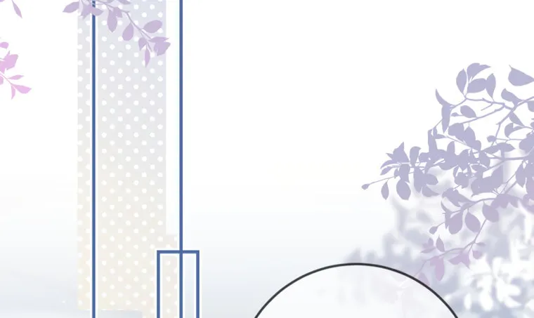 Ding Liu Fufu Youdian Tian Chapter 14 page 16 - 