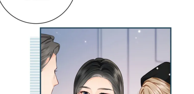 Ding Liu Fufu Youdian Tian Chapter 14 page 26 - 