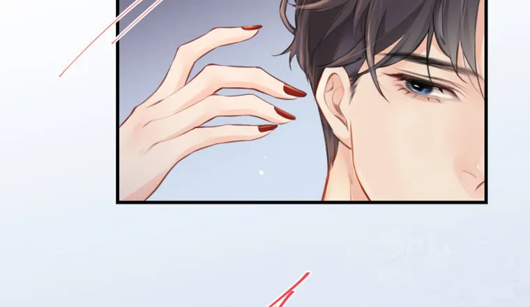 Ding Liu Fufu Youdian Tian Chapter 14 page 44 - 