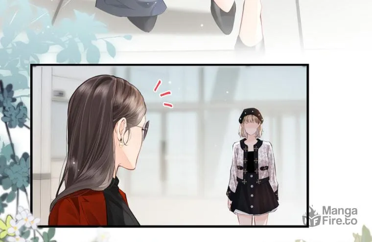 Ding Liu Fufu Youdian Tian Chapter 14 page 10 - 