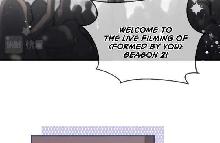 Ding Liu Fufu Youdian Tian Chapter 15 page 8 - 