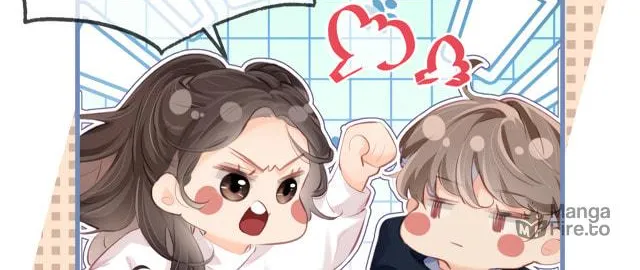 Ding Liu Fufu Youdian Tian Chapter 16 page 25 - 