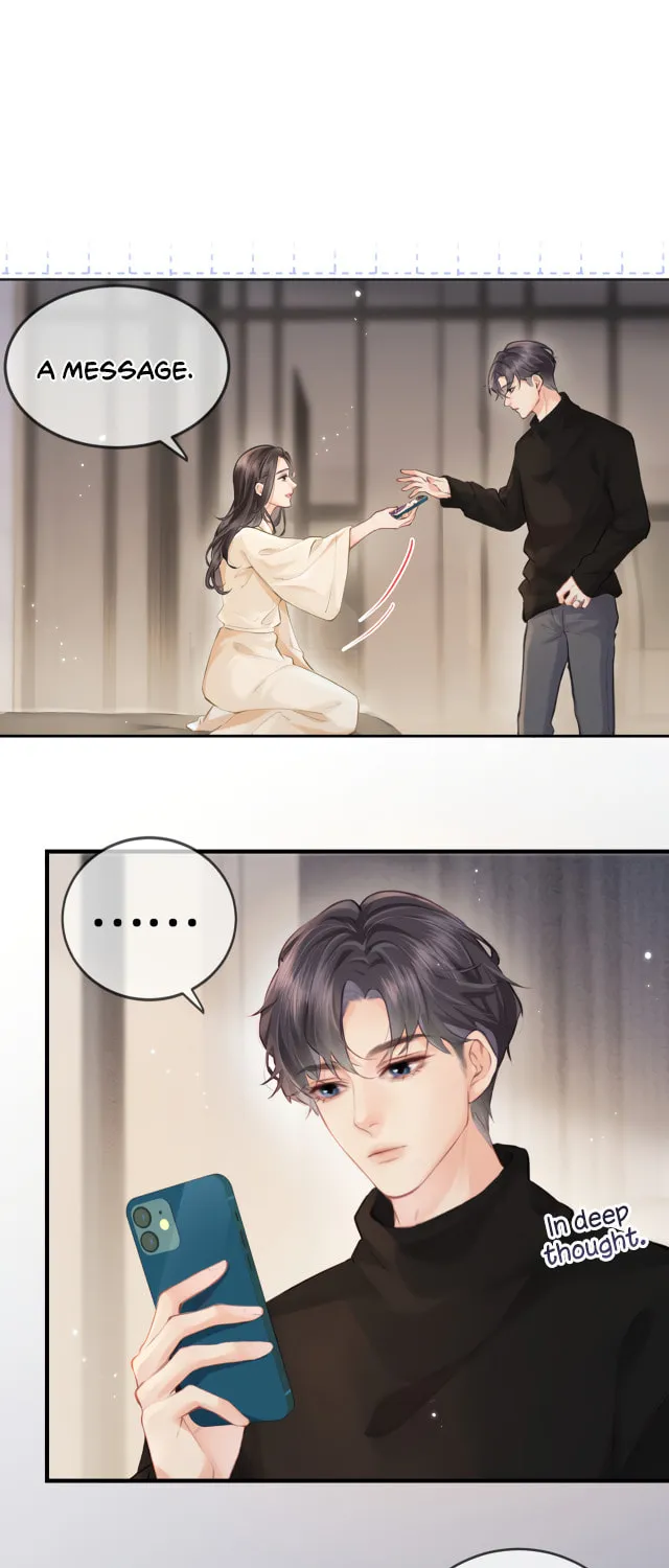 Ding Liu Fufu Youdian Tian Chapter 17 page 1 - 