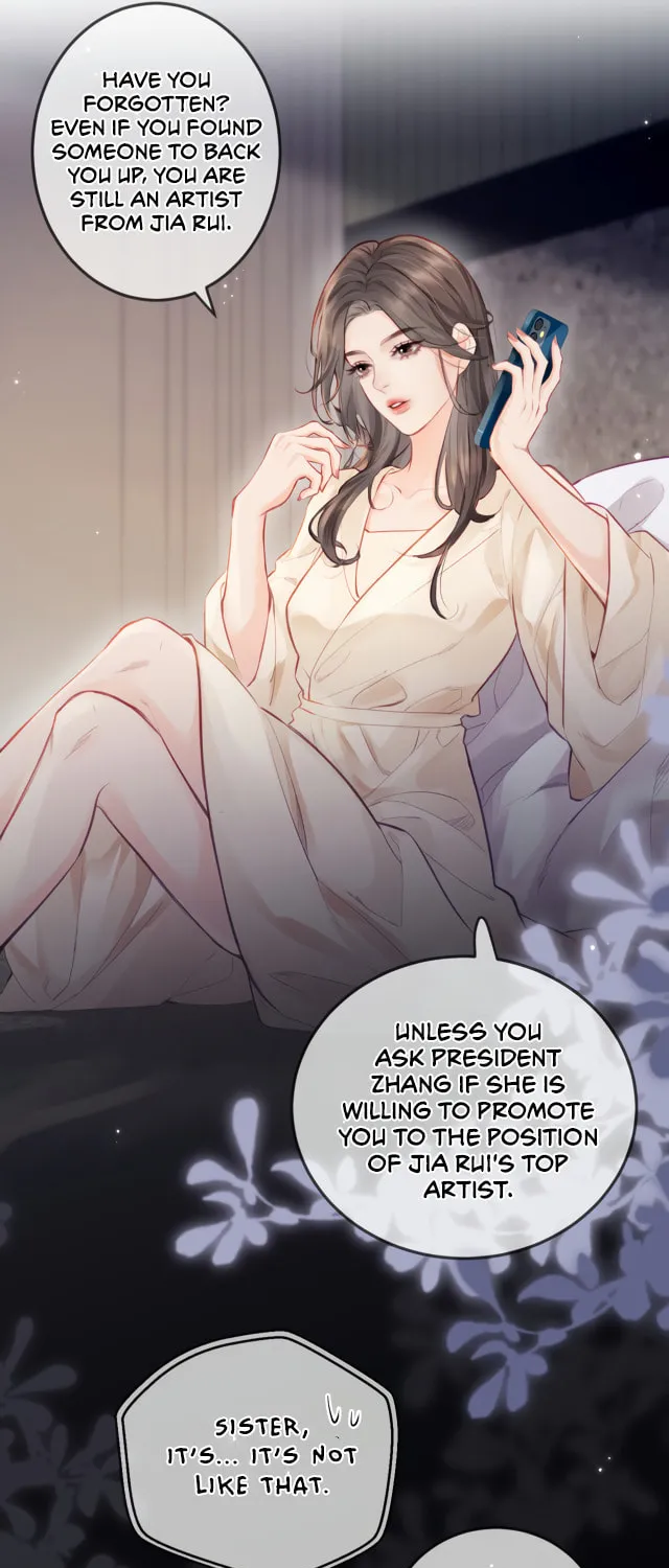 Ding Liu Fufu Youdian Tian Chapter 17 page 15 - 