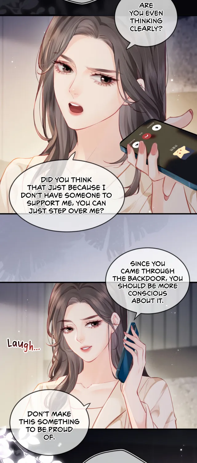 Ding Liu Fufu Youdian Tian Chapter 17 page 16 - 