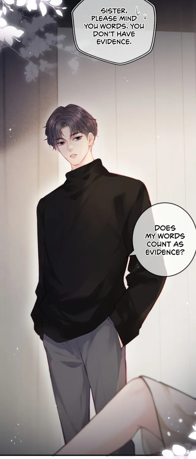 Ding Liu Fufu Youdian Tian Chapter 17 page 17 - 