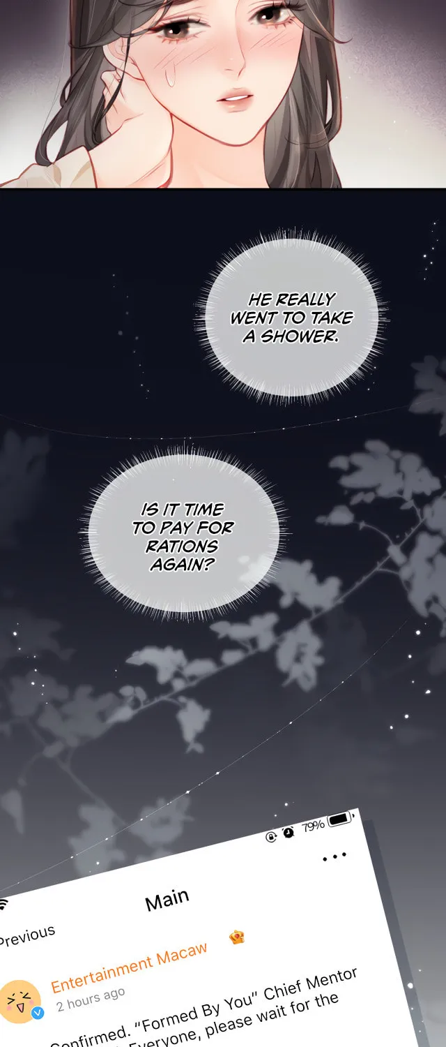 Ding Liu Fufu Youdian Tian Chapter 17 page 23 - 