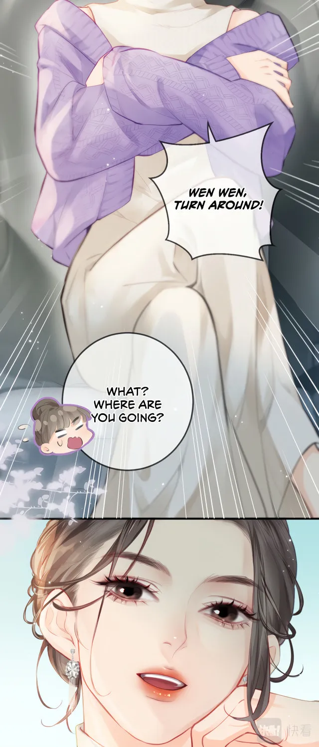 Ding Liu Fufu Youdian Tian Chapter 17 page 27 - 