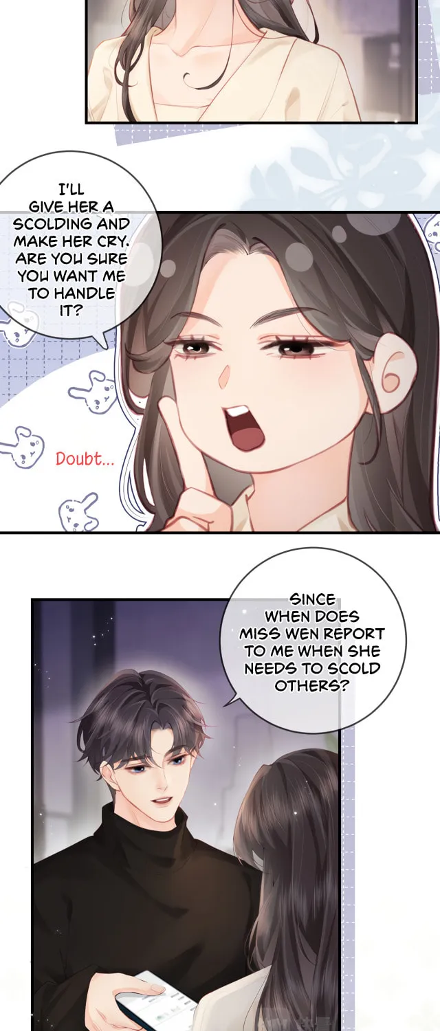 Ding Liu Fufu Youdian Tian Chapter 17 page 6 - 