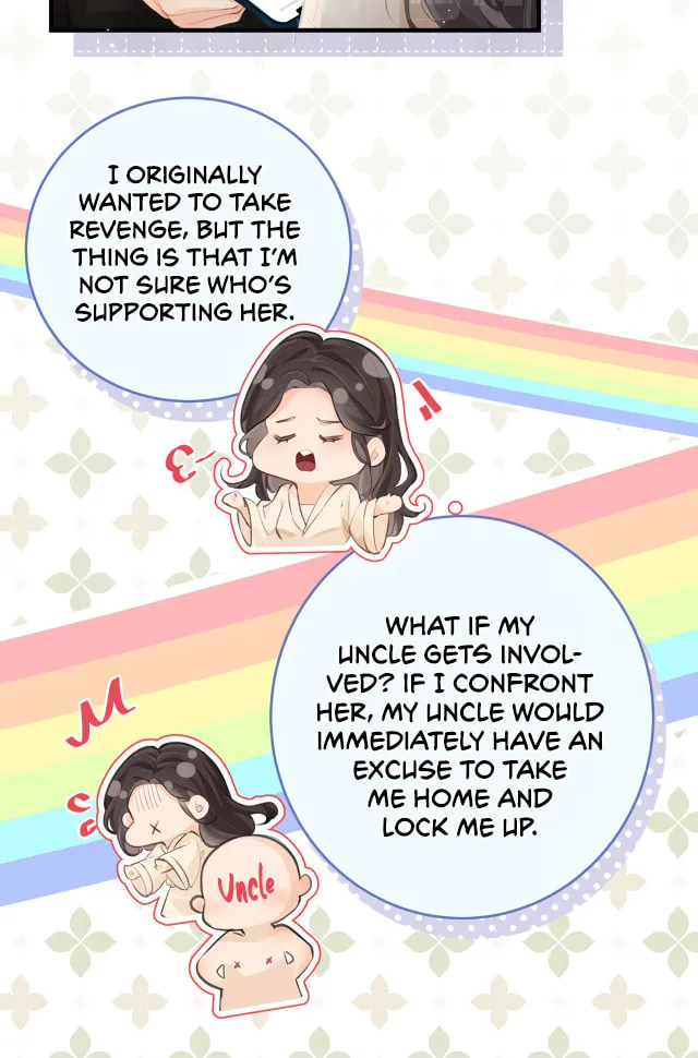 Ding Liu Fufu Youdian Tian Chapter 17 page 7 - 
