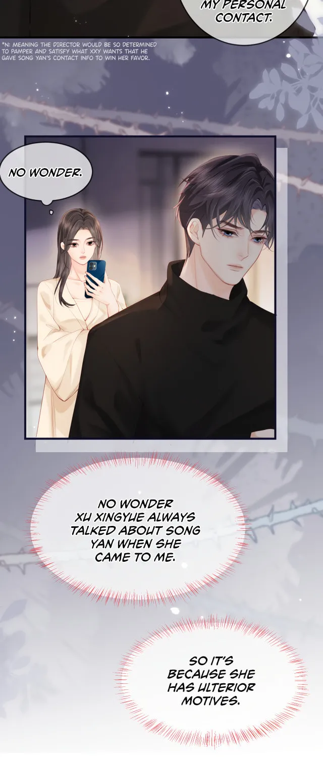 Ding Liu Fufu Youdian Tian Chapter 17 page 9 - 