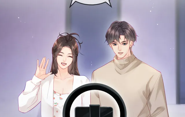 Ding Liu Fufu Youdian Tian Chapter 18 page 16 - 