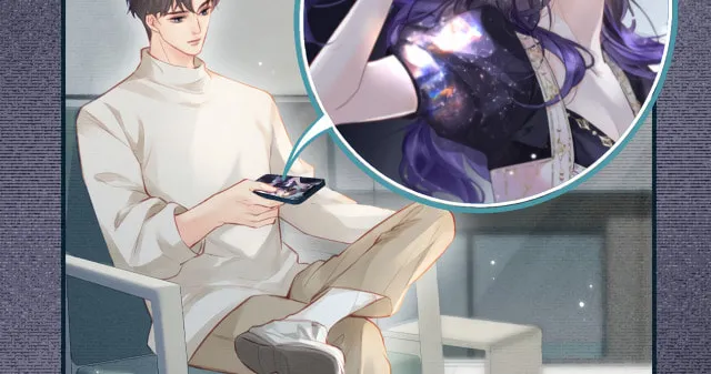 Ding Liu Fufu Youdian Tian Chapter 18 page 28 - 