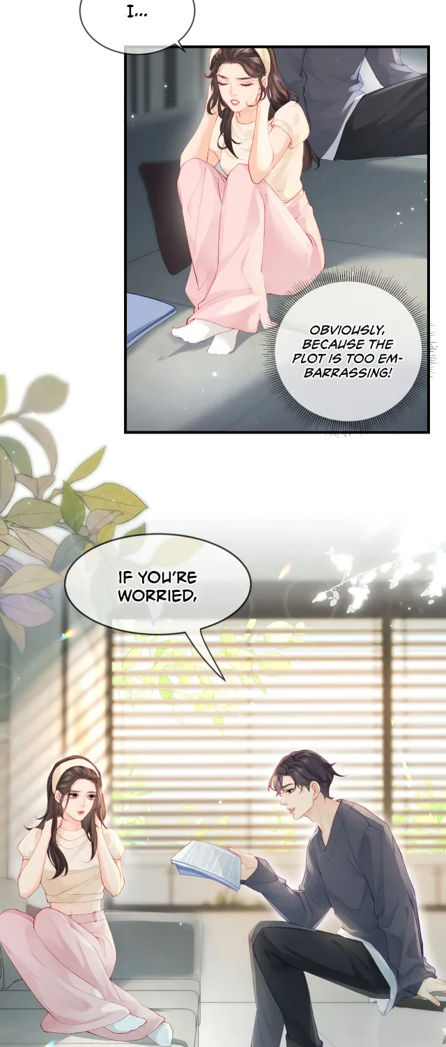 Ding Liu Fufu Youdian Tian Chapter 19 page 15 - 