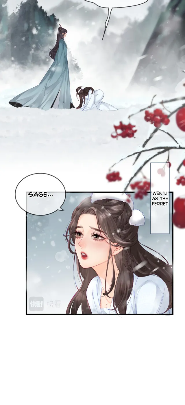 Ding Liu Fufu Youdian Tian Chapter 19 page 19 - 