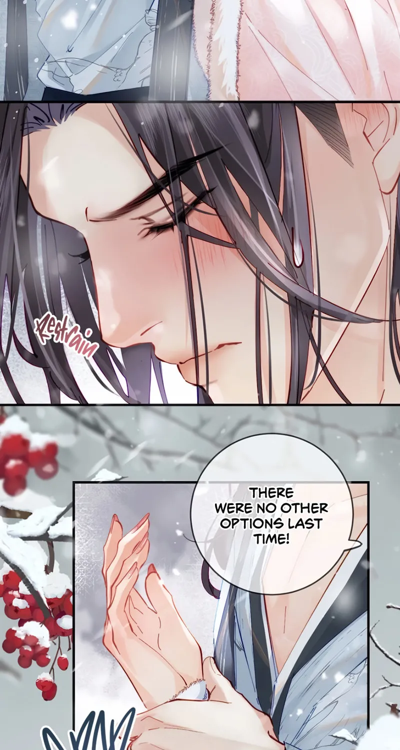 Ding Liu Fufu Youdian Tian Chapter 20.5 page 12 - 