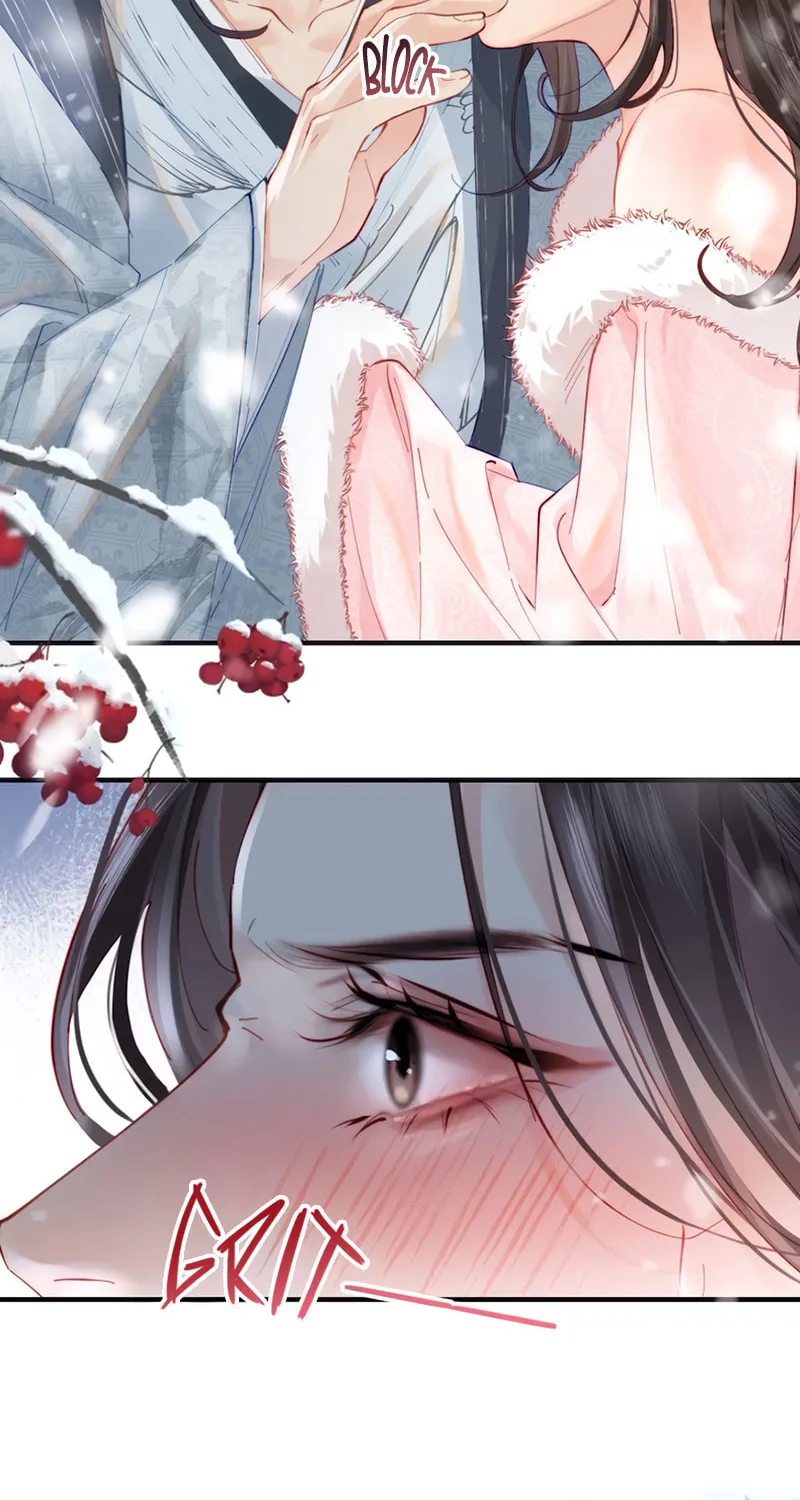 Ding Liu Fufu Youdian Tian Chapter 20.5 page 16 - 