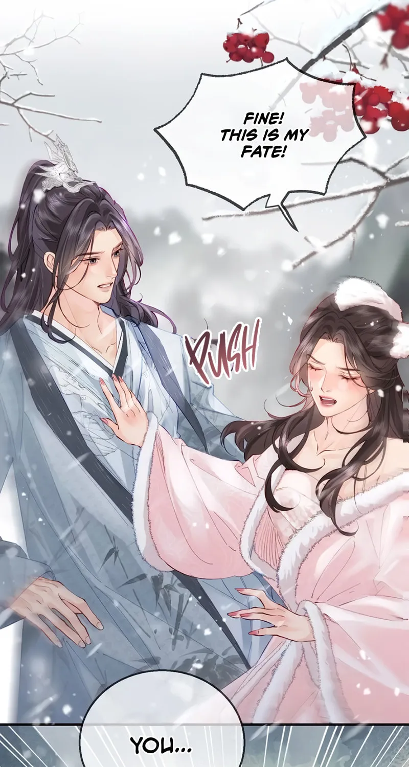 Ding Liu Fufu Youdian Tian Chapter 20.5 page 18 - 