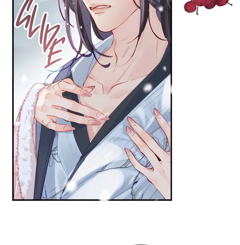 Ding Liu Fufu Youdian Tian Chapter 20.5 page 10 - 