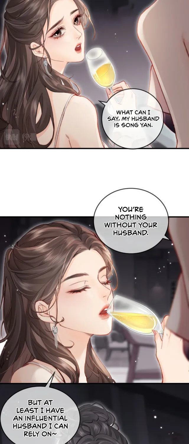 Ding Liu Fufu Youdian Tian Chapter 20 page 15 - 