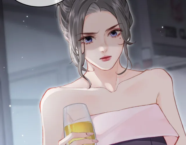 Ding Liu Fufu Youdian Tian Chapter 20 page 16 - 
