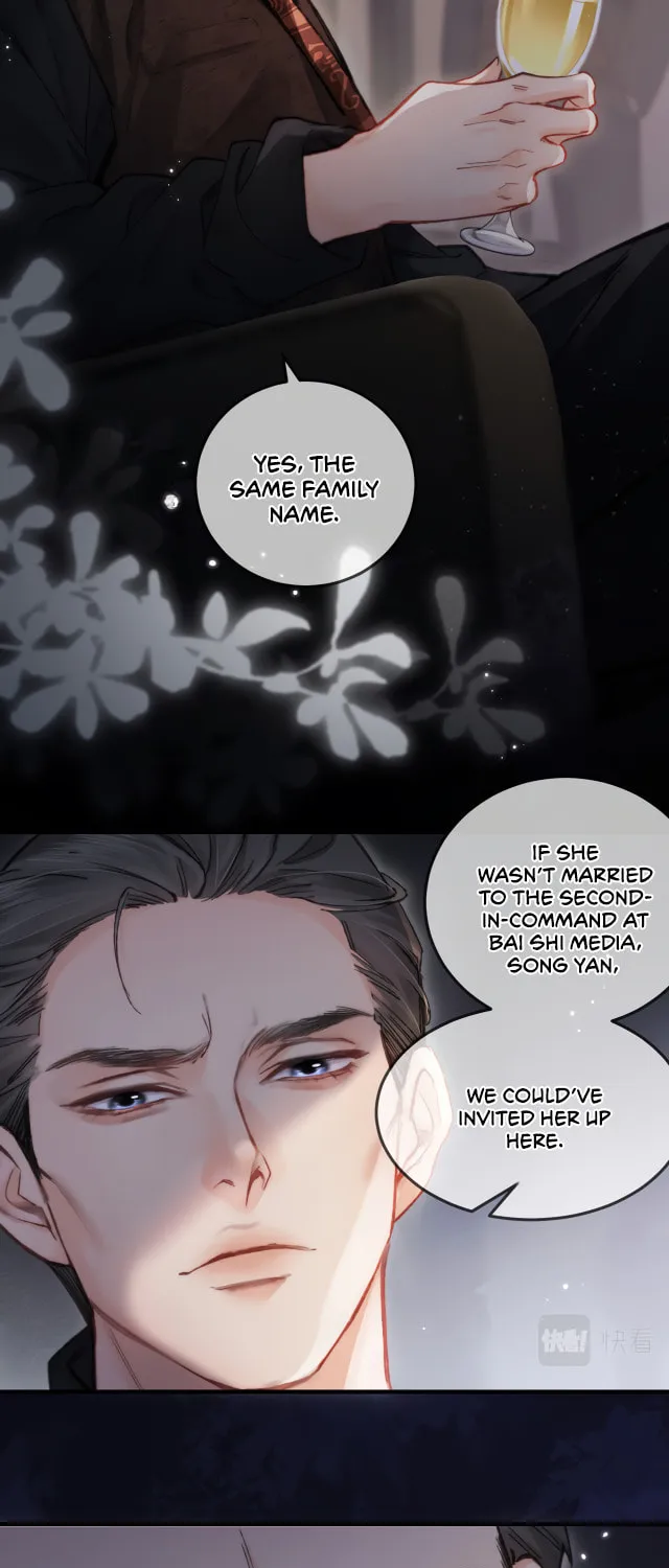 Ding Liu Fufu Youdian Tian Chapter 20 page 33 - 