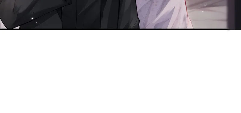 Ding Liu Fufu Youdian Tian Chapter 21 page 16 - 