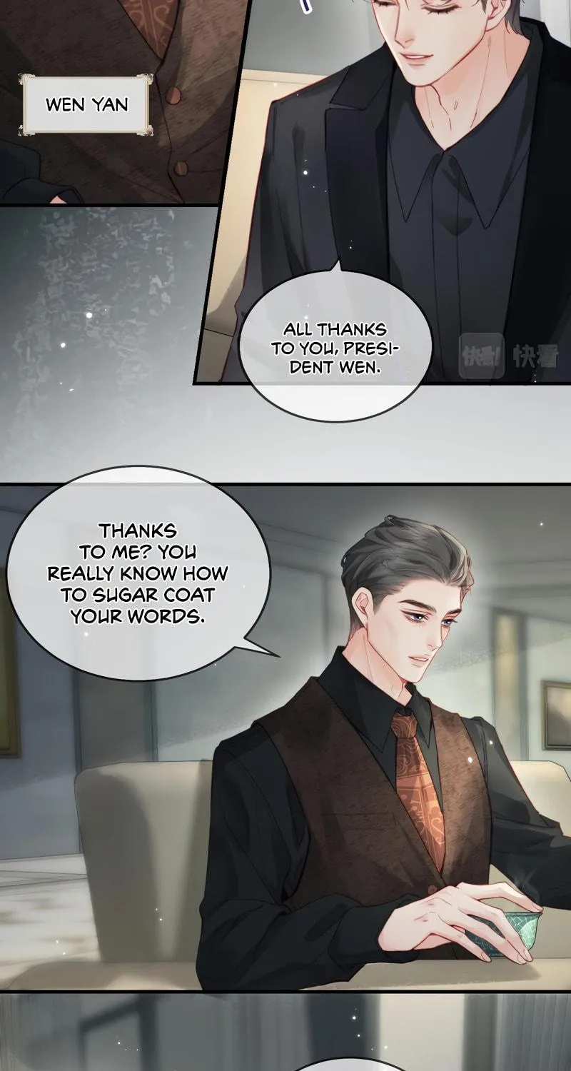 Ding Liu Fufu Youdian Tian Chapter 21 page 19 - 