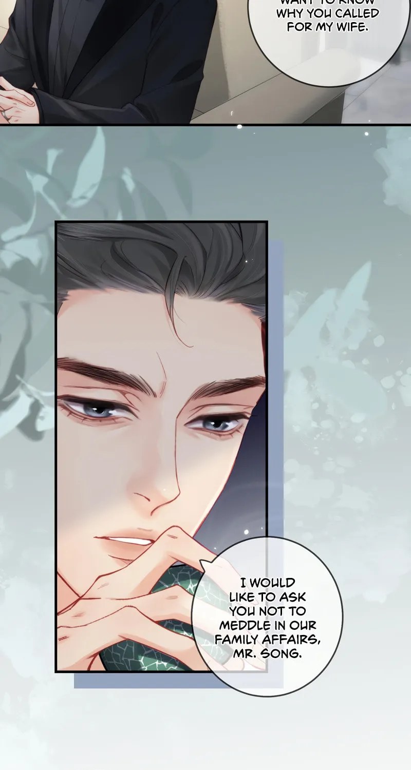 Ding Liu Fufu Youdian Tian Chapter 21 page 21 - 