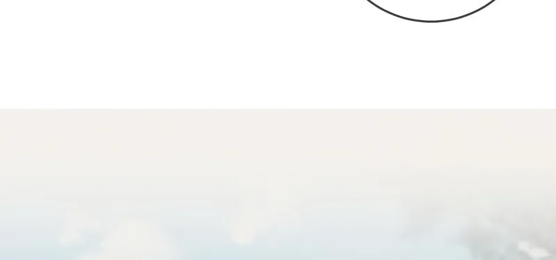 Ding Liu Fufu Youdian Tian Chapter 21 page 26 - 