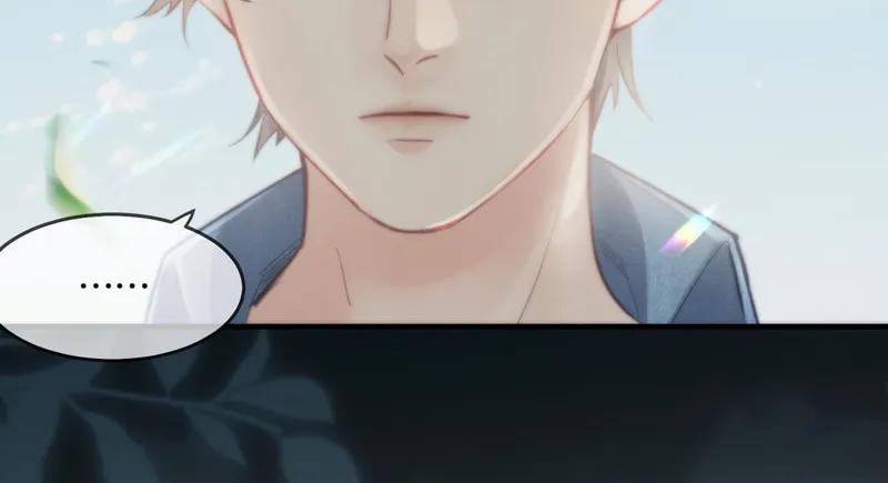 Ding Liu Fufu Youdian Tian Chapter 21 page 28 - 