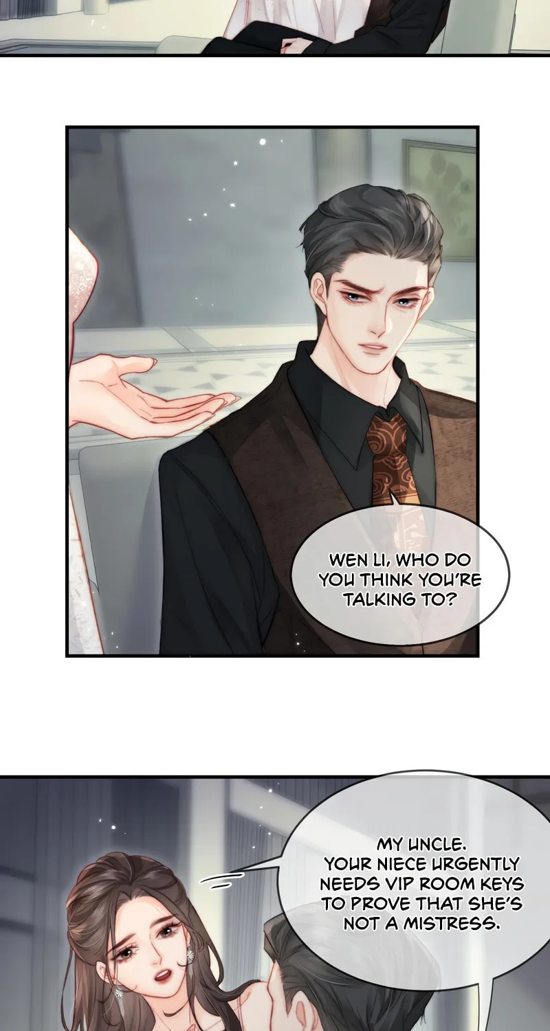 Ding Liu Fufu Youdian Tian Chapter 21 page 51 - 