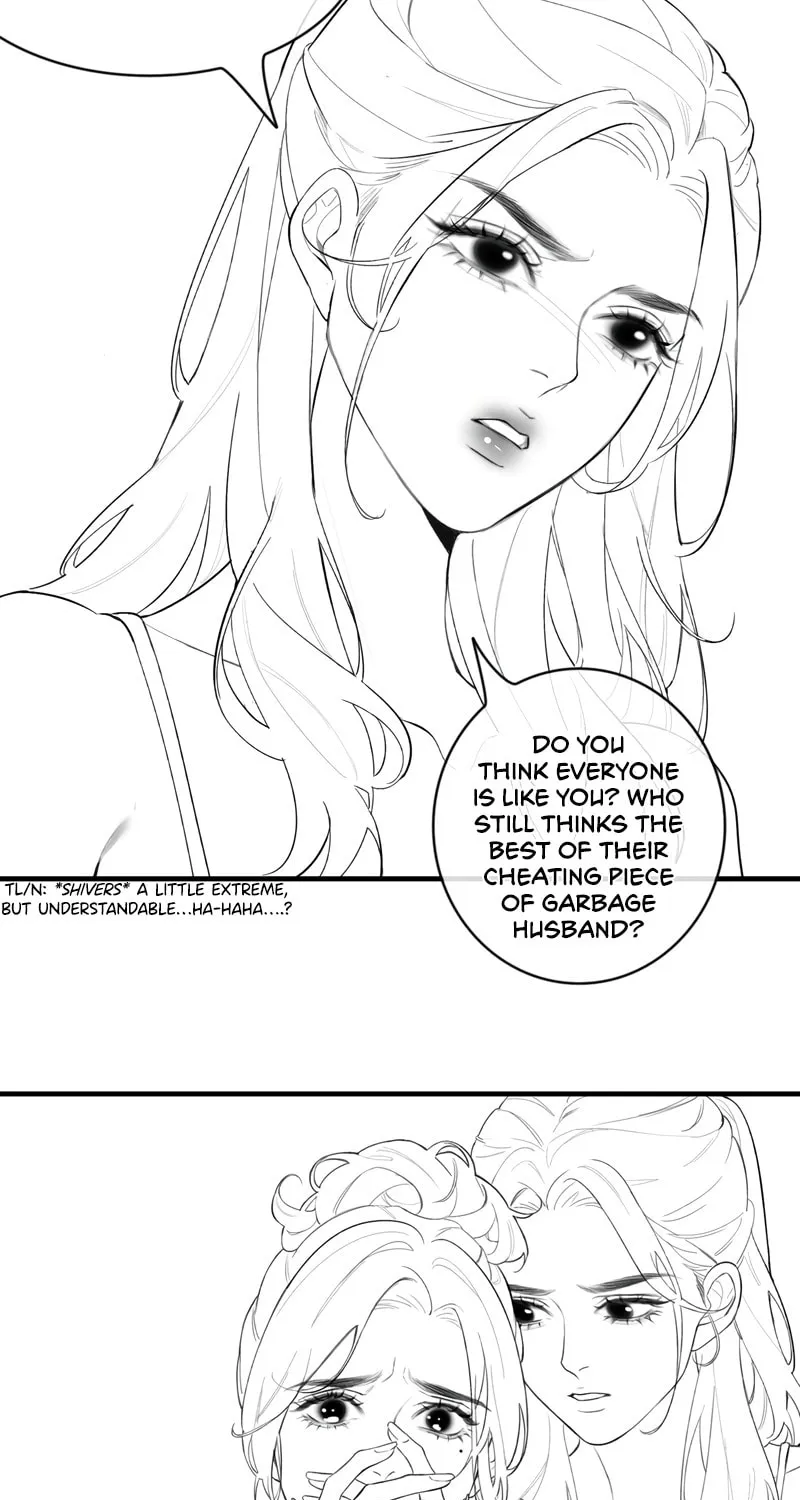 Ding Liu Fufu Youdian Tian Chapter 21 page 63 - 