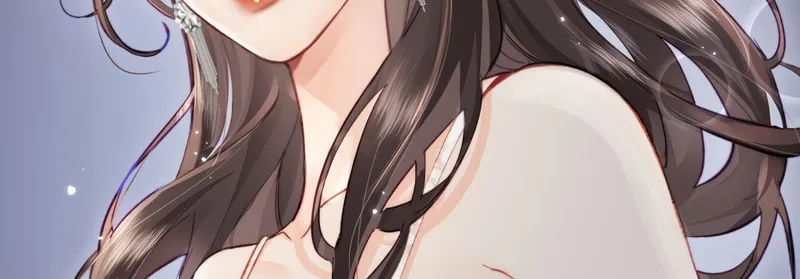 Ding Liu Fufu Youdian Tian Chapter 22 page 2 - 