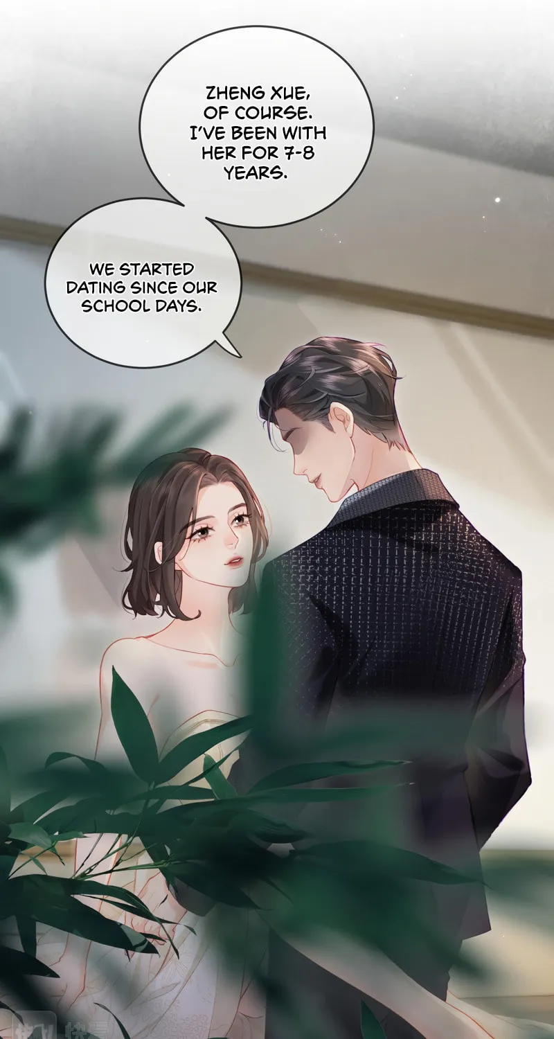 Ding Liu Fufu Youdian Tian Chapter 22 page 13 - 