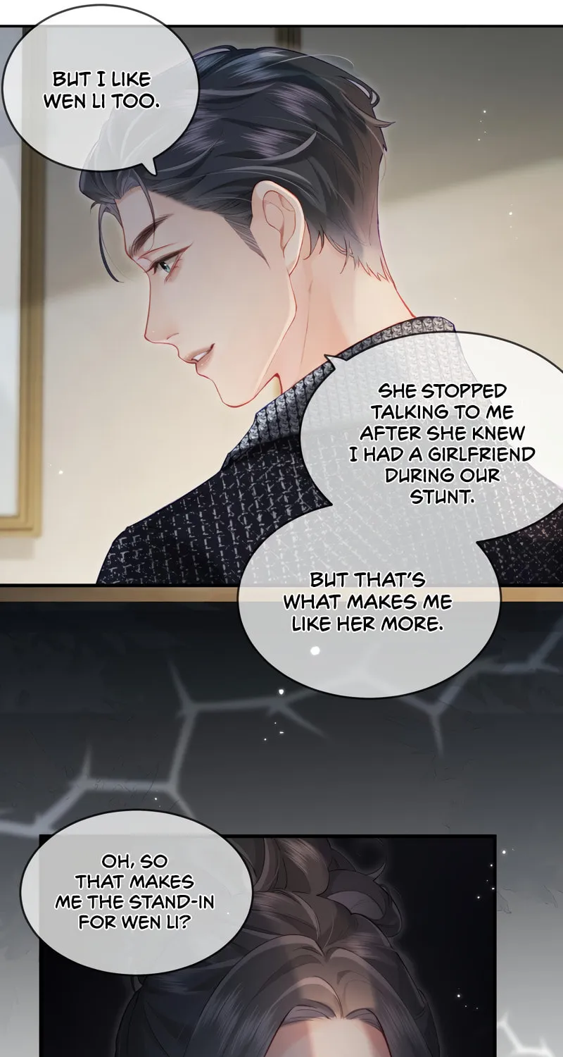 Ding Liu Fufu Youdian Tian Chapter 22 page 15 - 