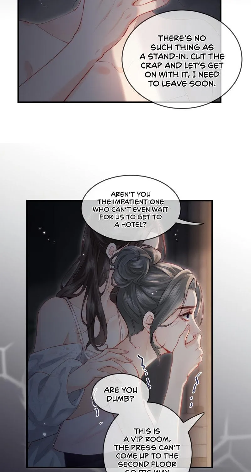 Ding Liu Fufu Youdian Tian Chapter 22 page 17 - 