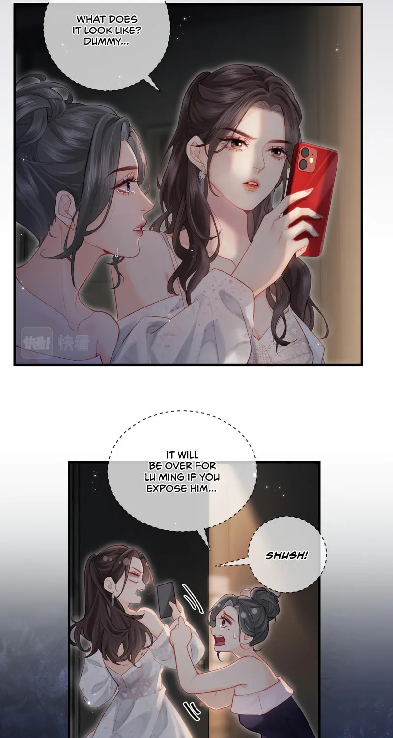 Ding Liu Fufu Youdian Tian Chapter 22 page 21 - 