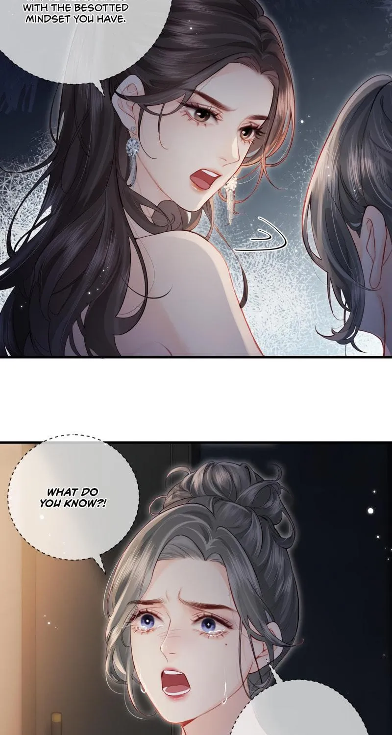 Ding Liu Fufu Youdian Tian Chapter 22 page 23 - 