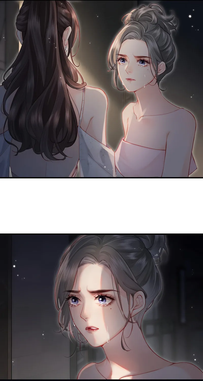 Ding Liu Fufu Youdian Tian Chapter 22 page 27 - 
