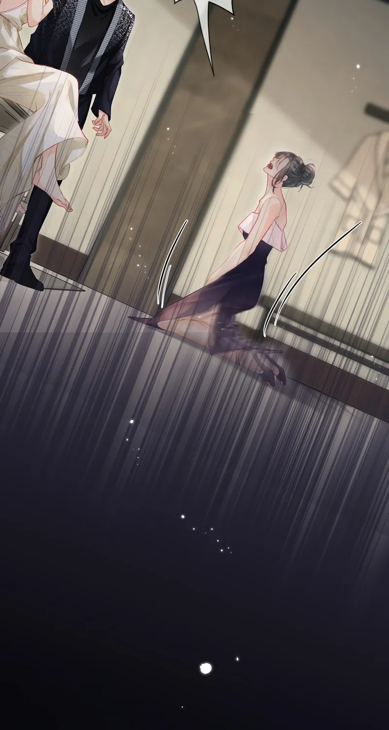Ding Liu Fufu Youdian Tian Chapter 22 page 33 - 