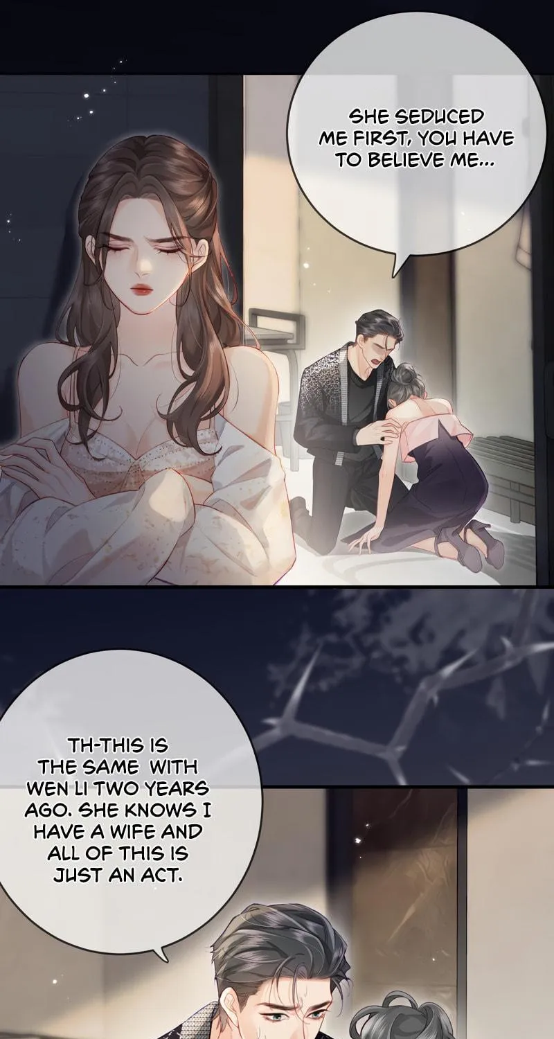 Ding Liu Fufu Youdian Tian Chapter 22 page 35 - 