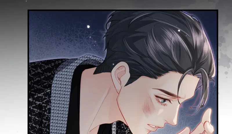 Ding Liu Fufu Youdian Tian Chapter 22 page 44 - 