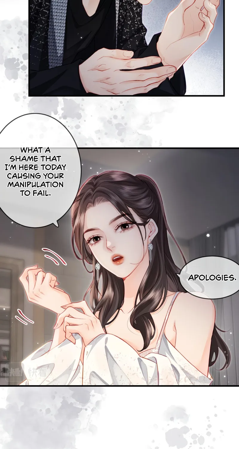 Ding Liu Fufu Youdian Tian Chapter 22 page 45 - 