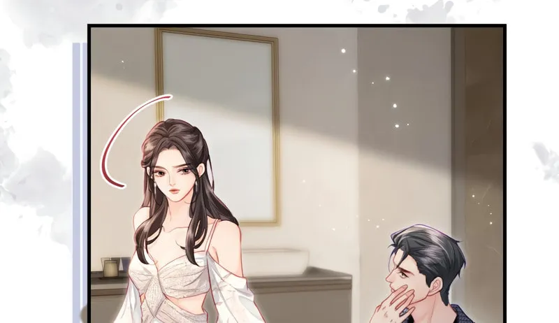 Ding Liu Fufu Youdian Tian Chapter 22 page 46 - 