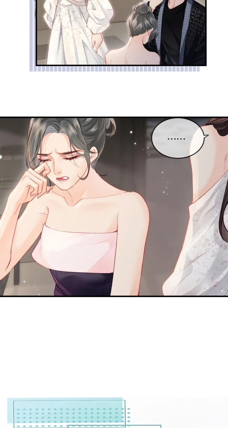 Ding Liu Fufu Youdian Tian Chapter 22 page 47 - 